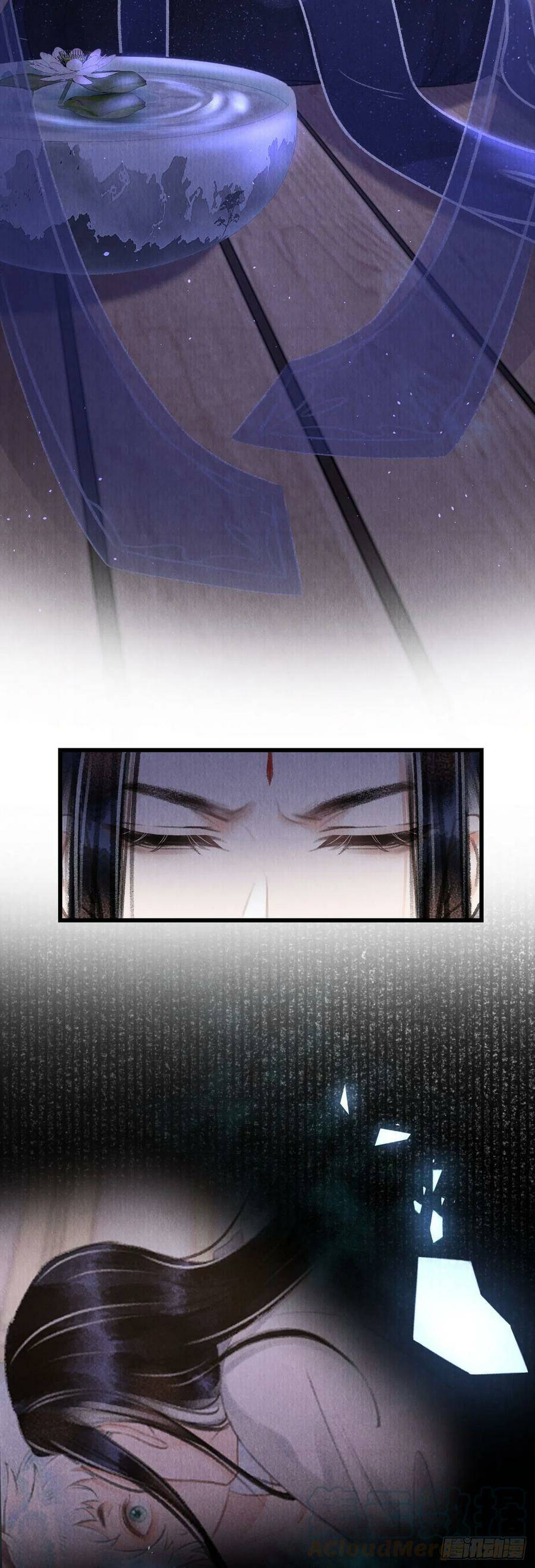 97·念念不忘28