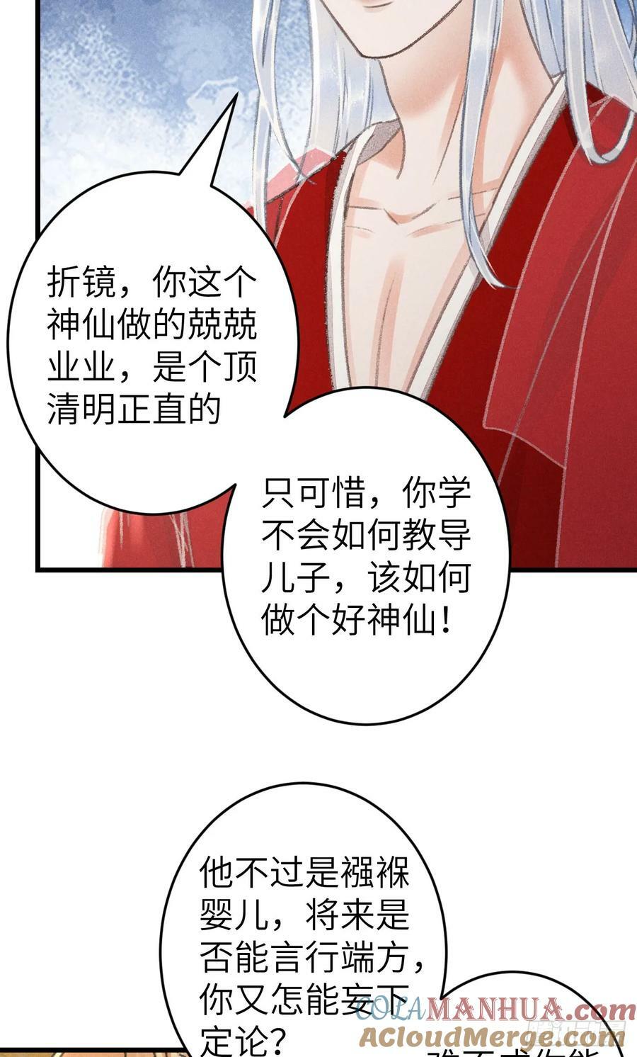 215·我不会让你一个人60