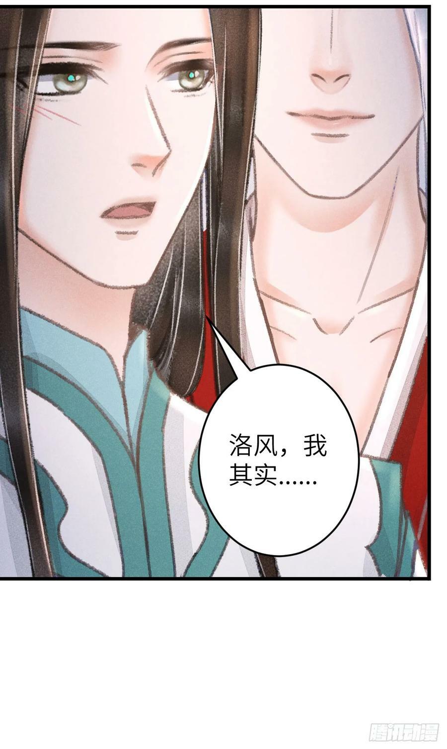 213·好久不见46