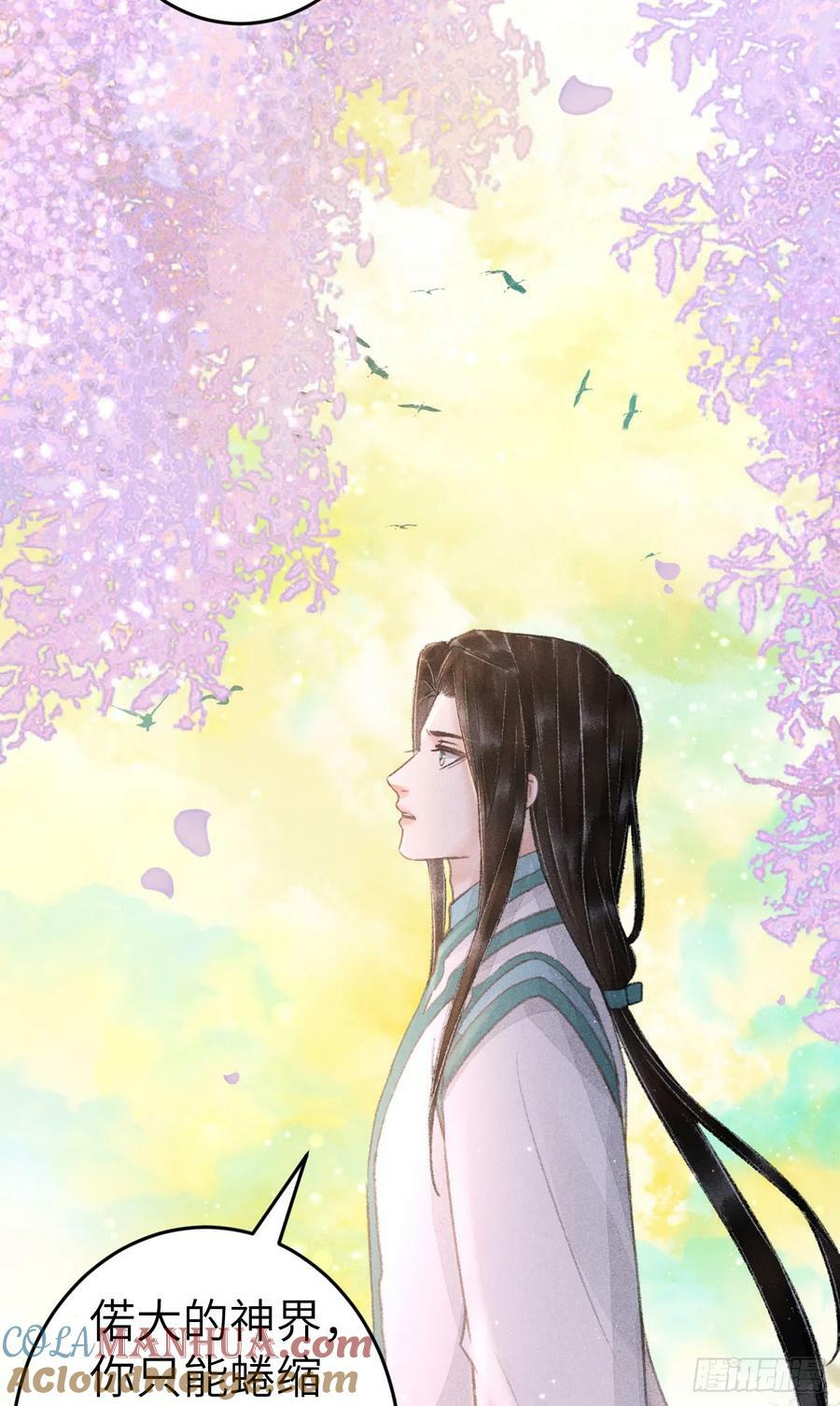 213·好久不见39