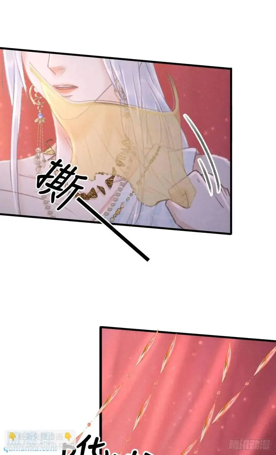 233·洞房花烛1.058