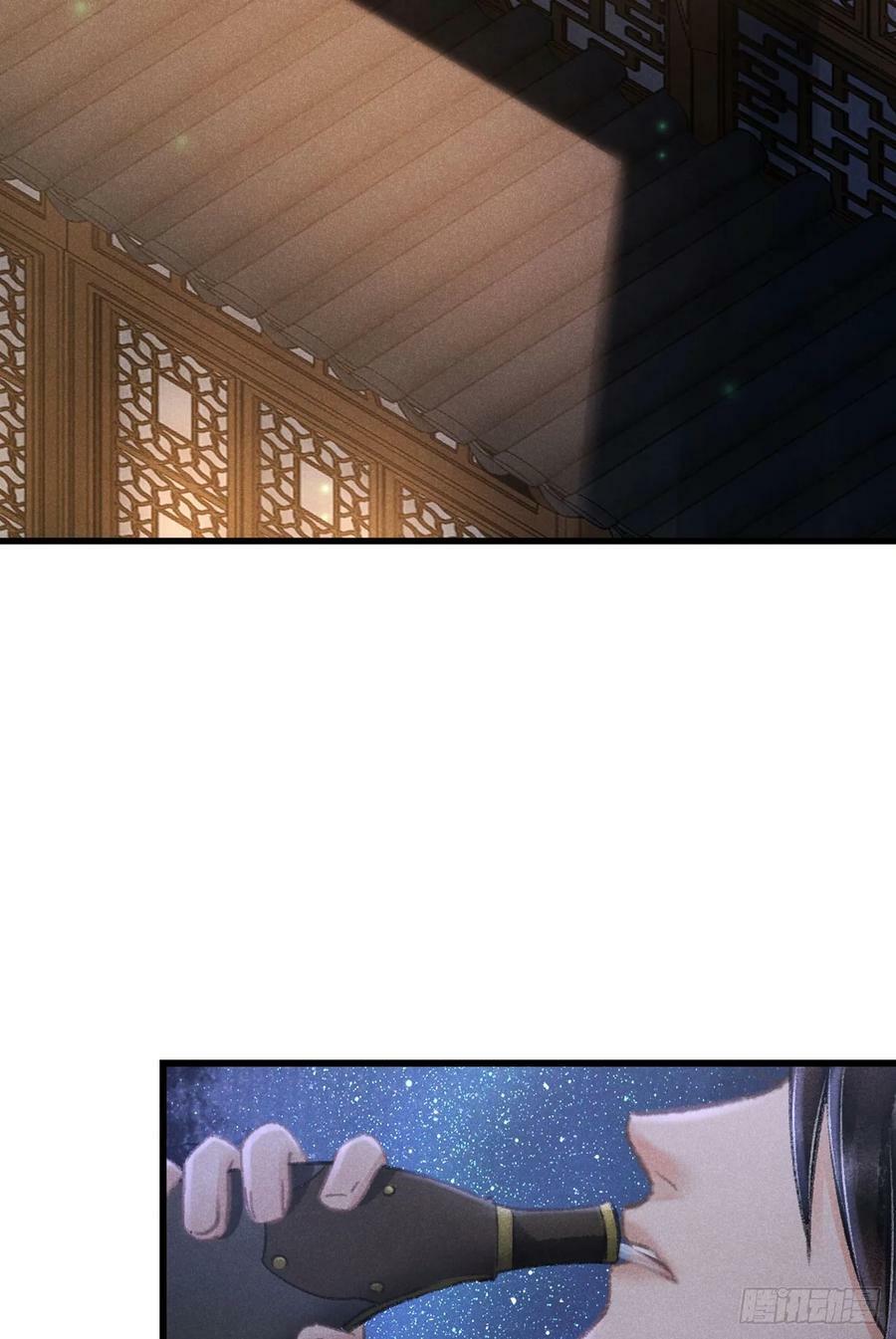 198·某人吃醋了79