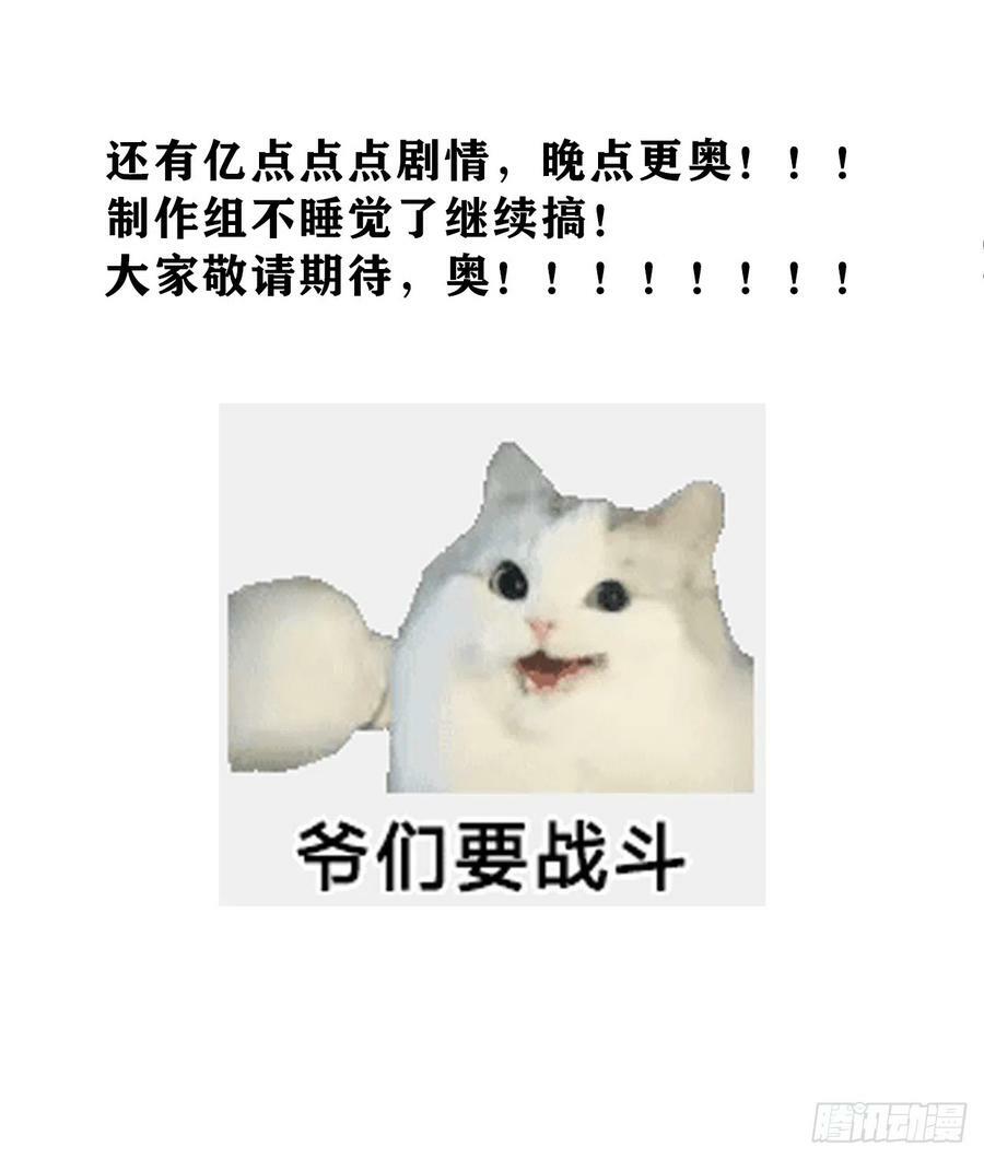 182·压抑的情感44