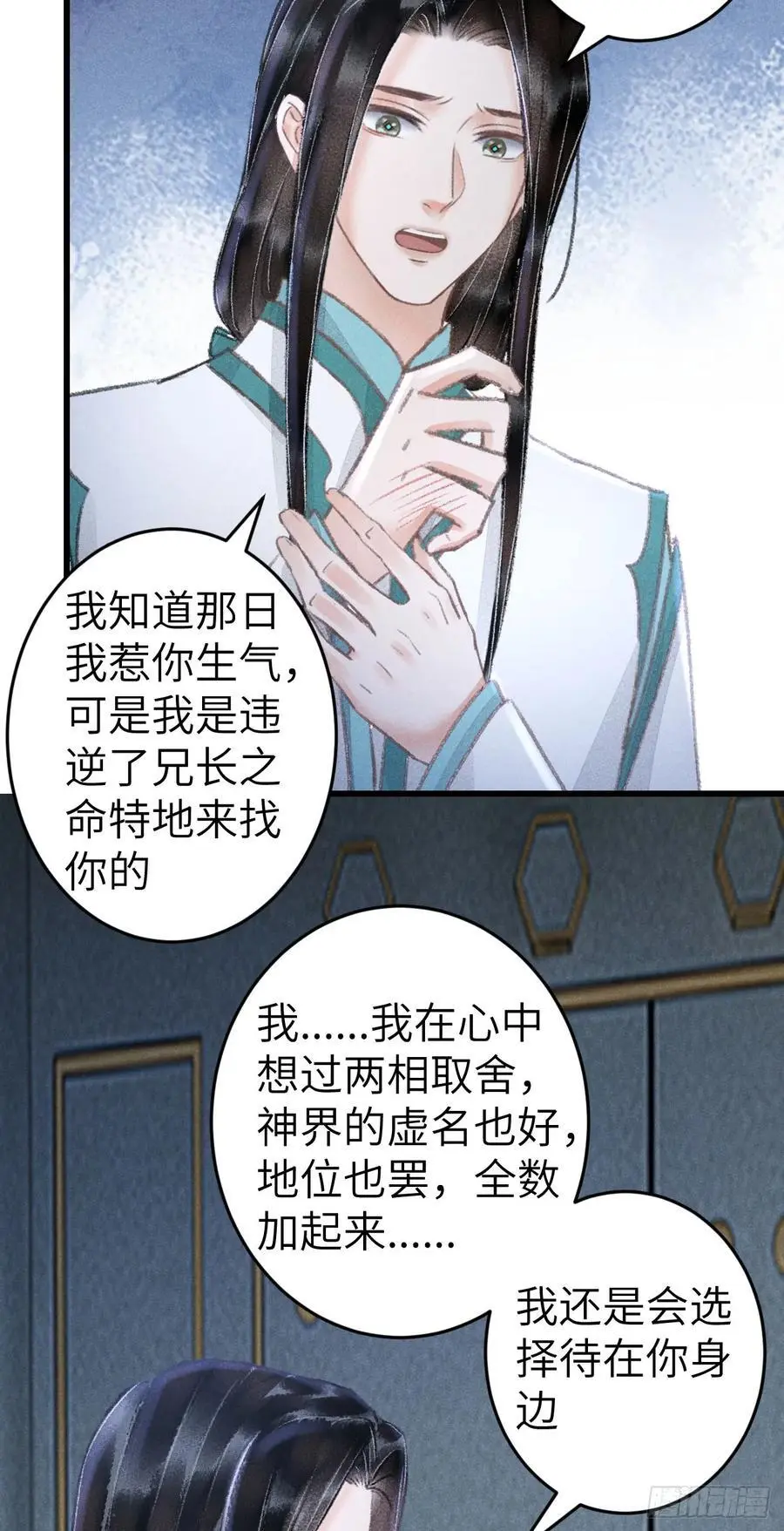 218·早晚叫你主动43