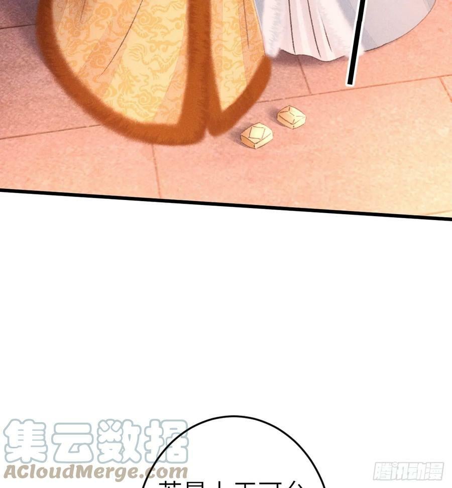 194·润物细无声66
