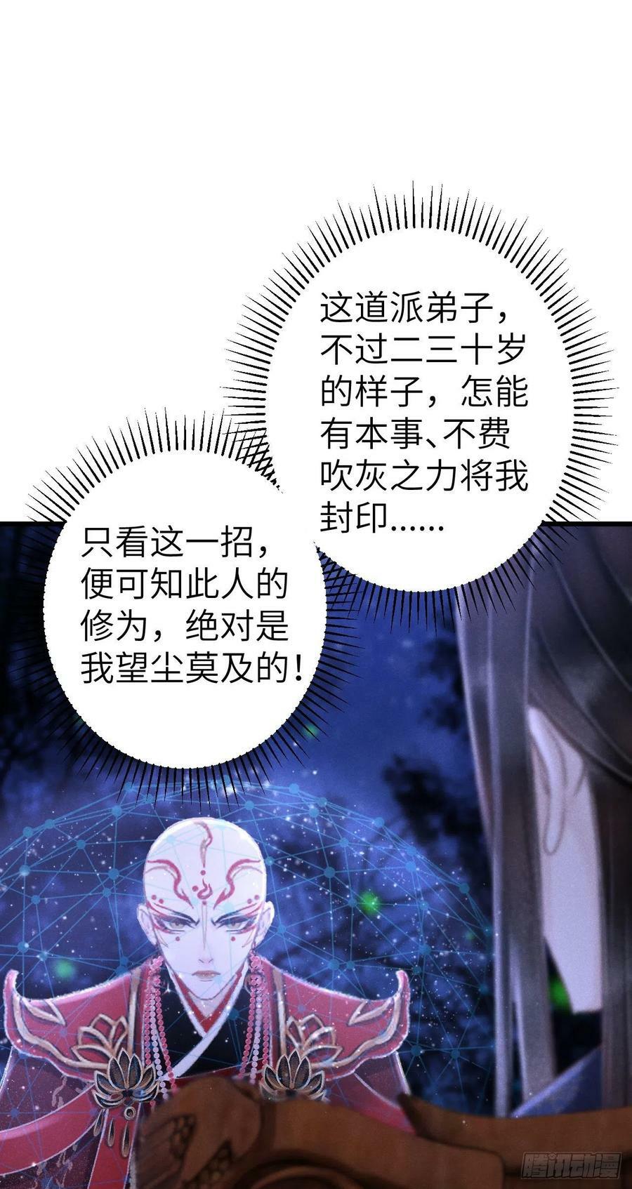 177·共处一室115