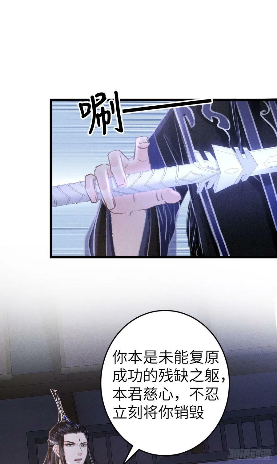 185·绒儿喜欢晨霄16