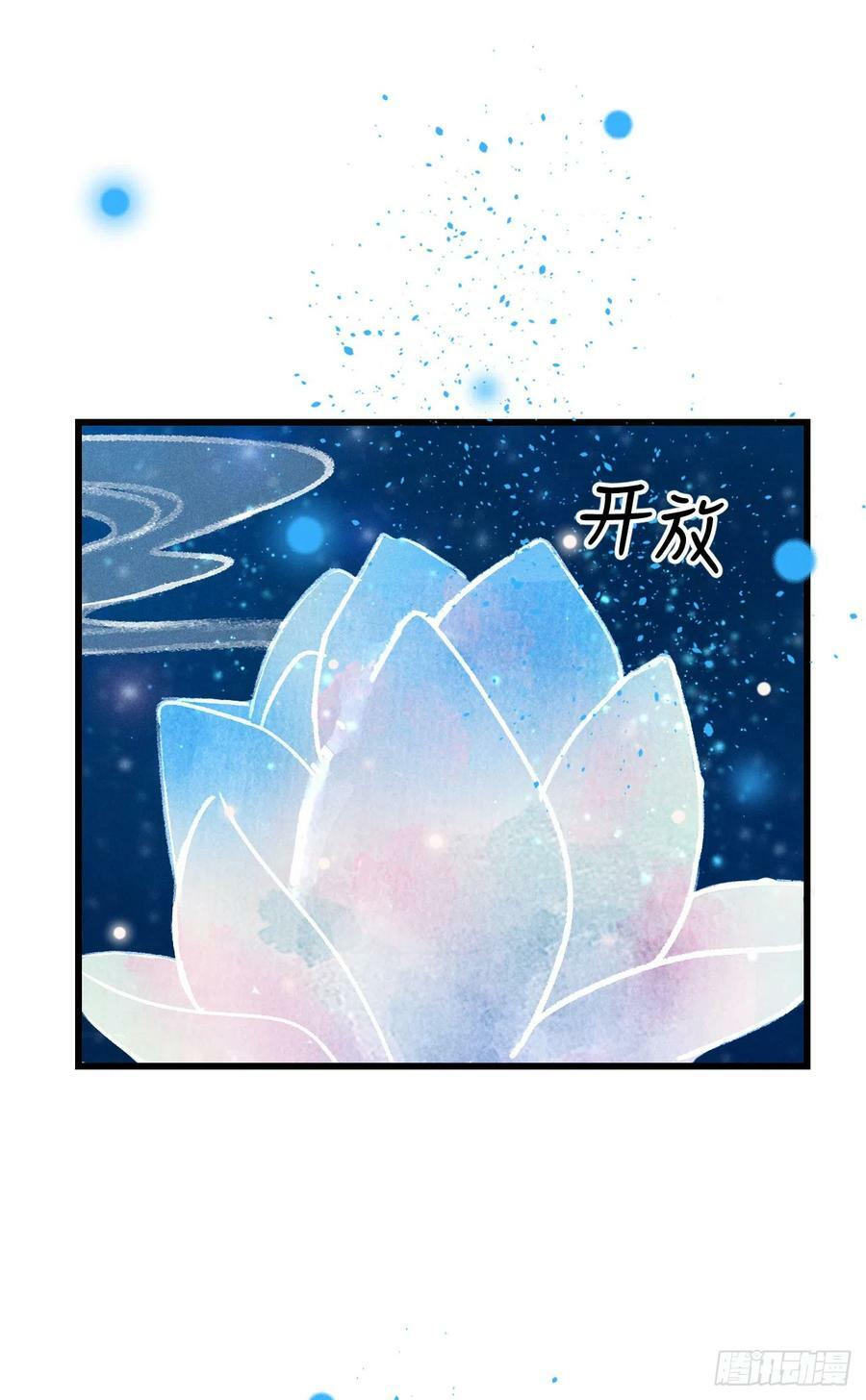 184·绒儿重生17