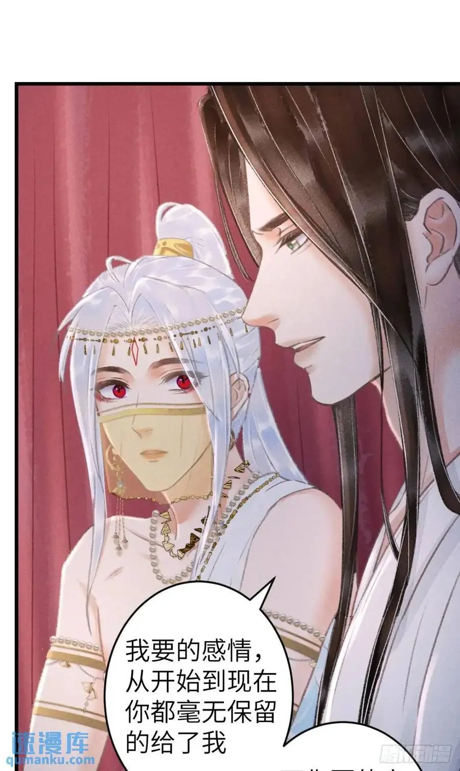 233·洞房花烛1.034