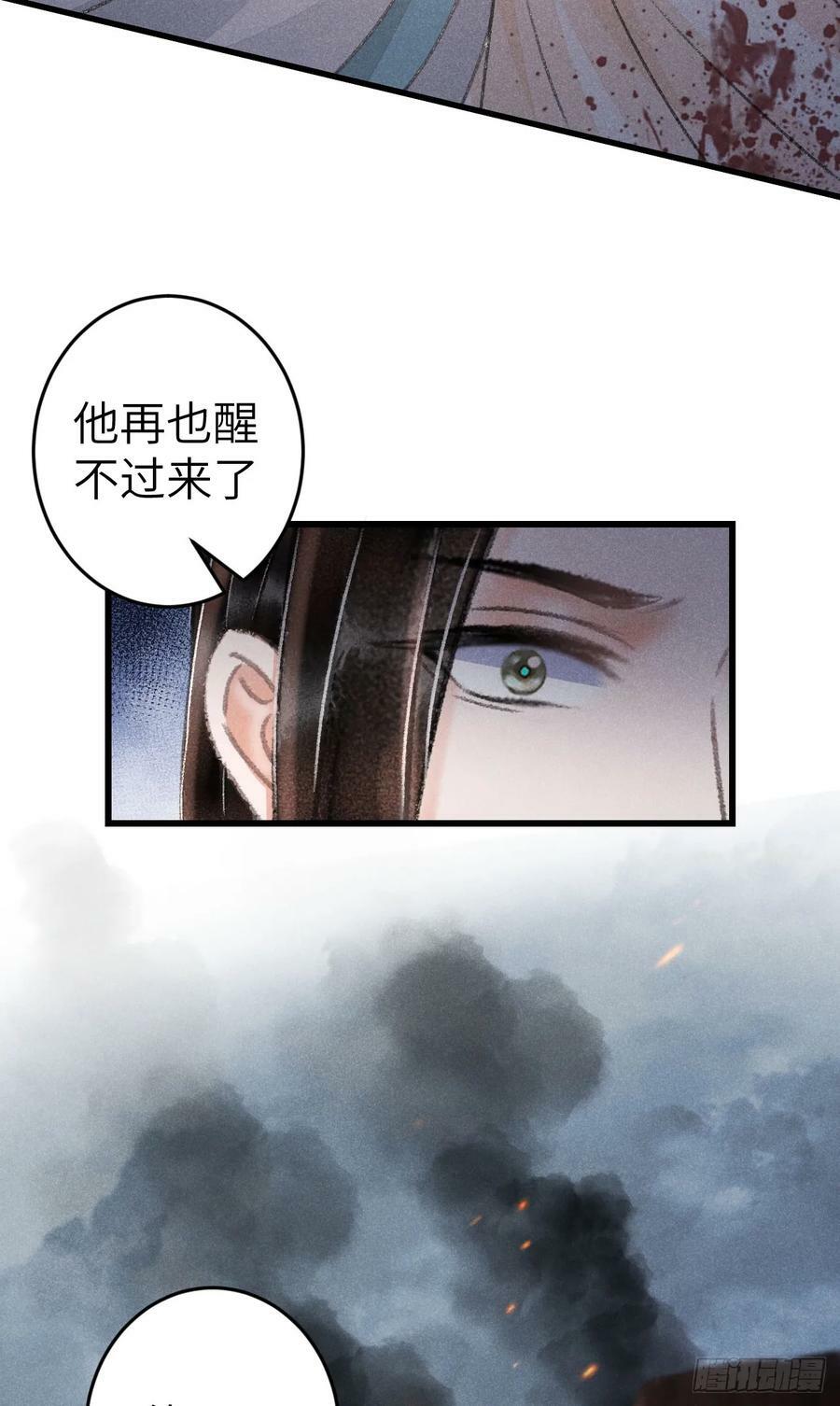 215·我不会让你一个人11