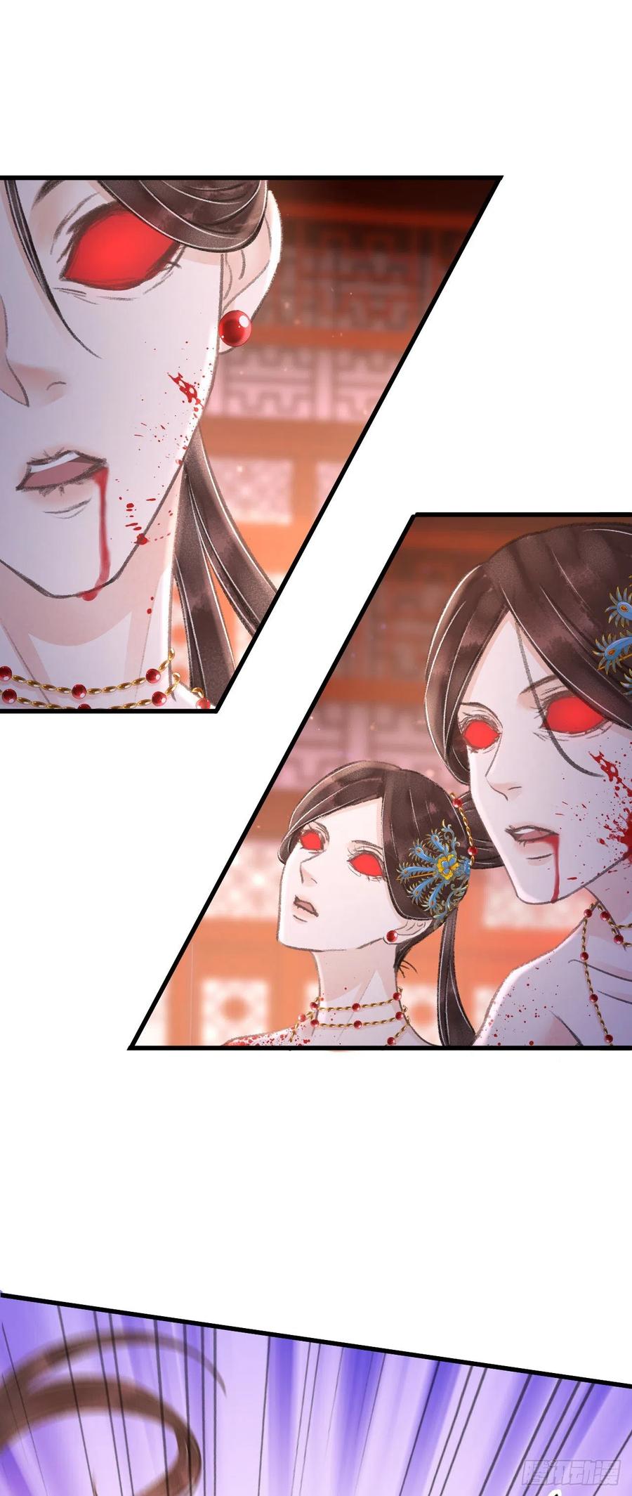 134·有人甜蜜有人忧33