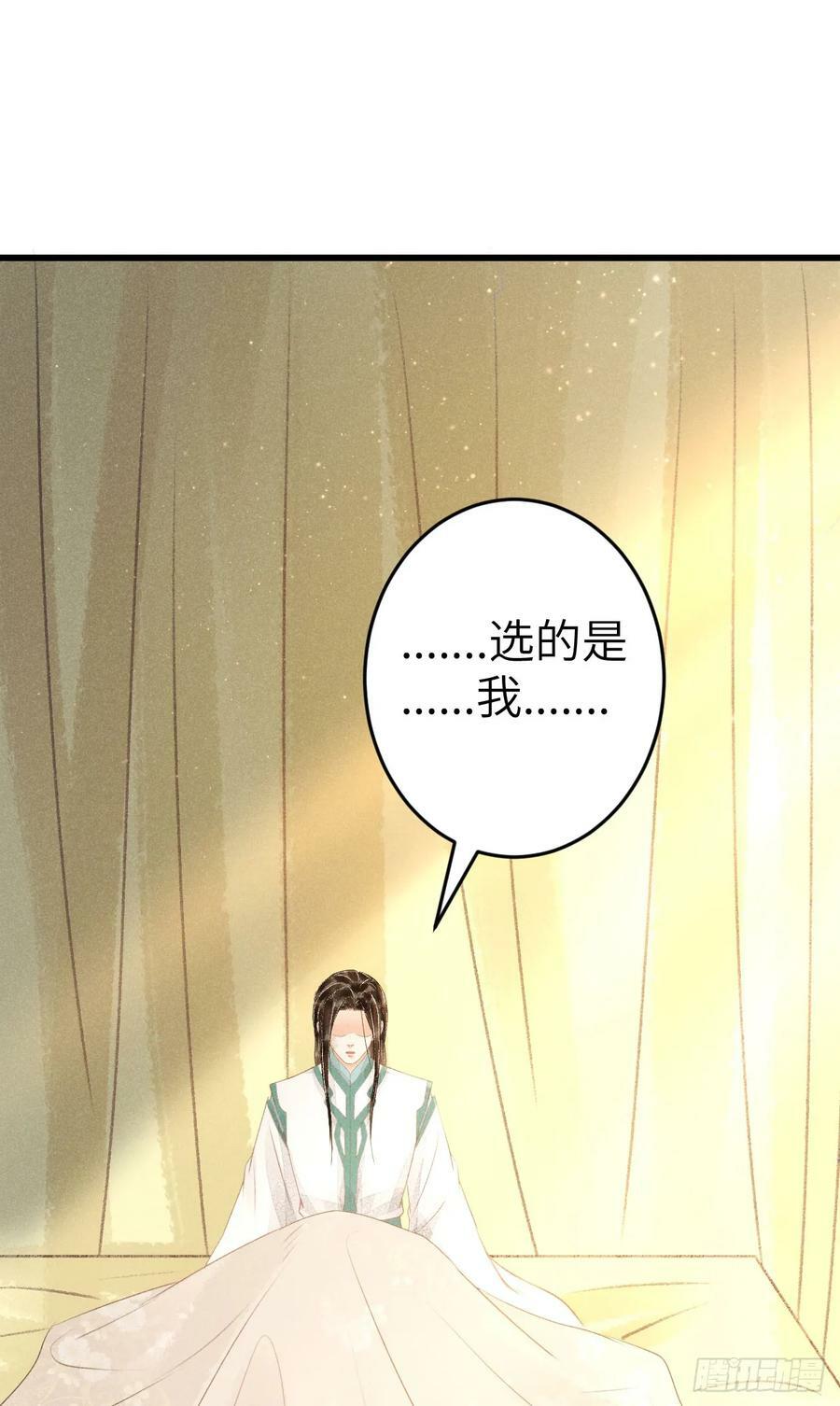 215·我不会让你一个人44