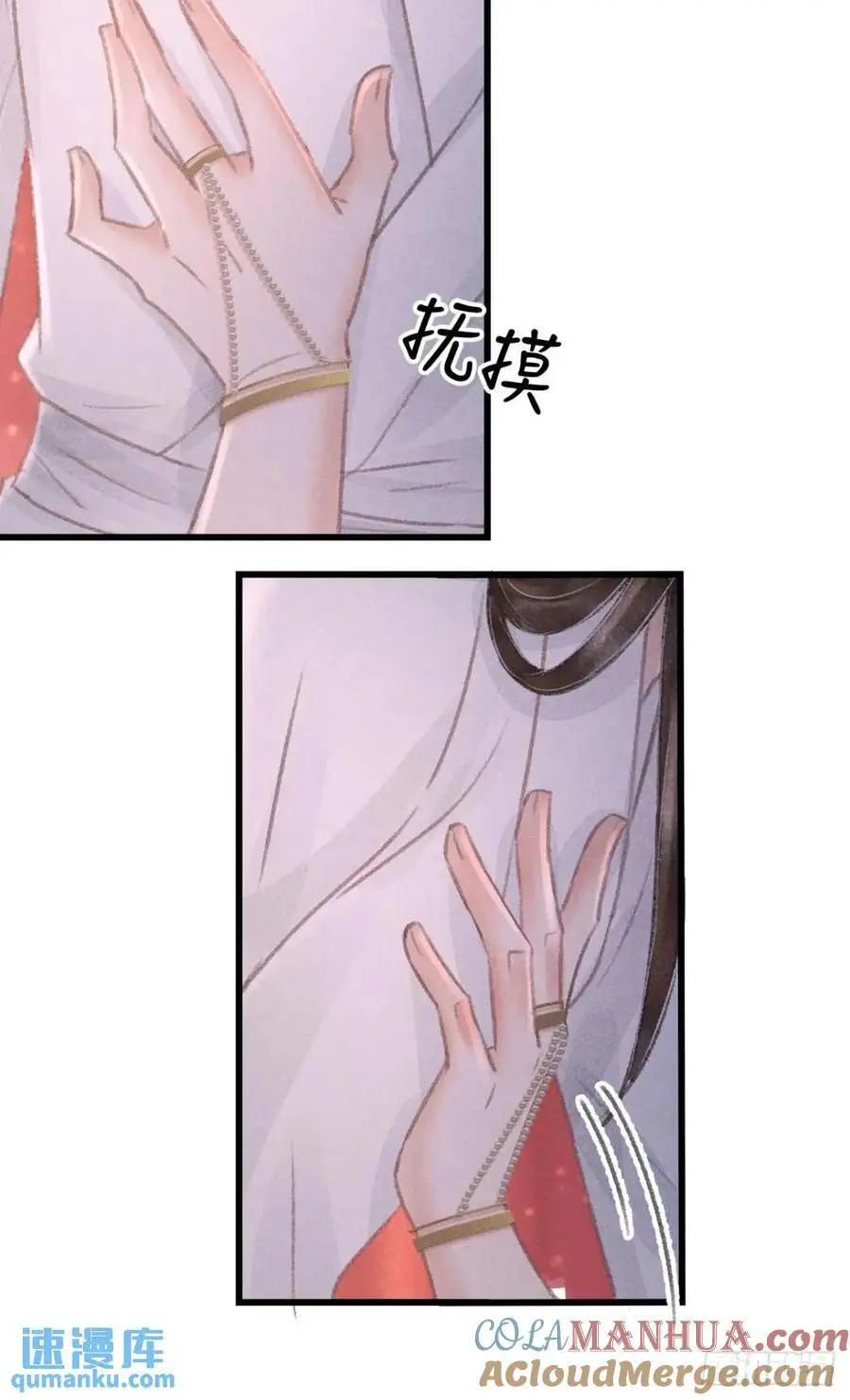 233·洞房花烛1.063