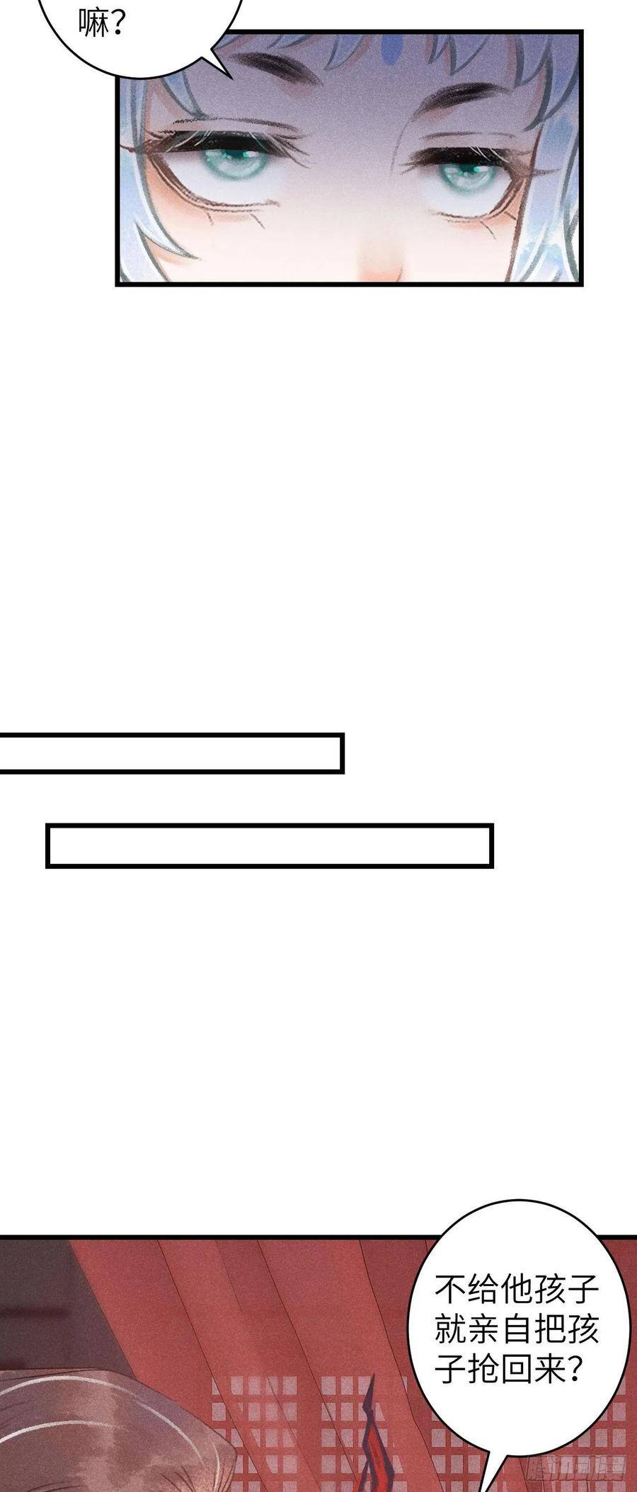 87·狗是天生的14