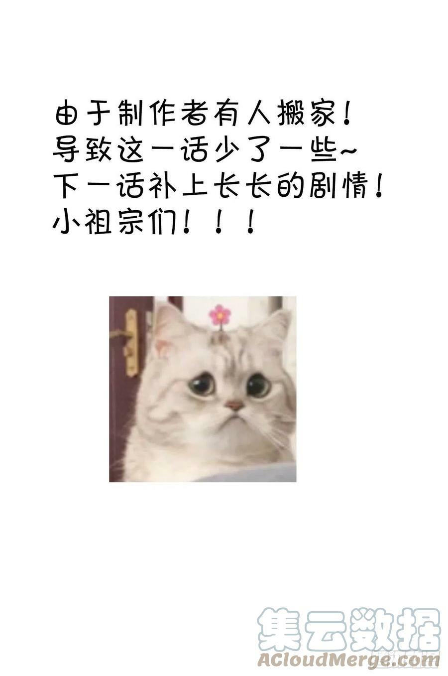 177·共处一室140