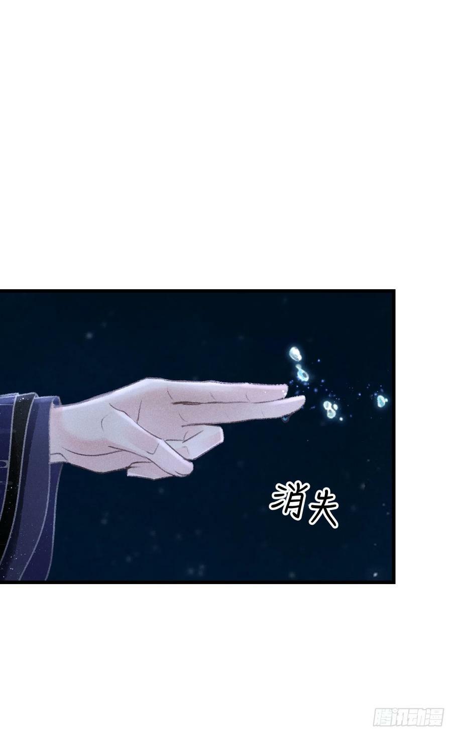 184·绒儿重生56