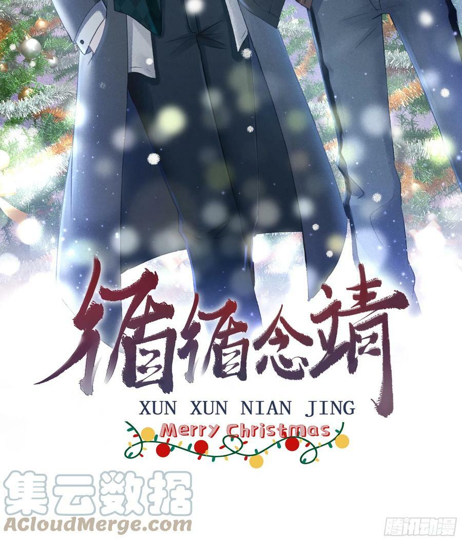 189·启云的单恋163