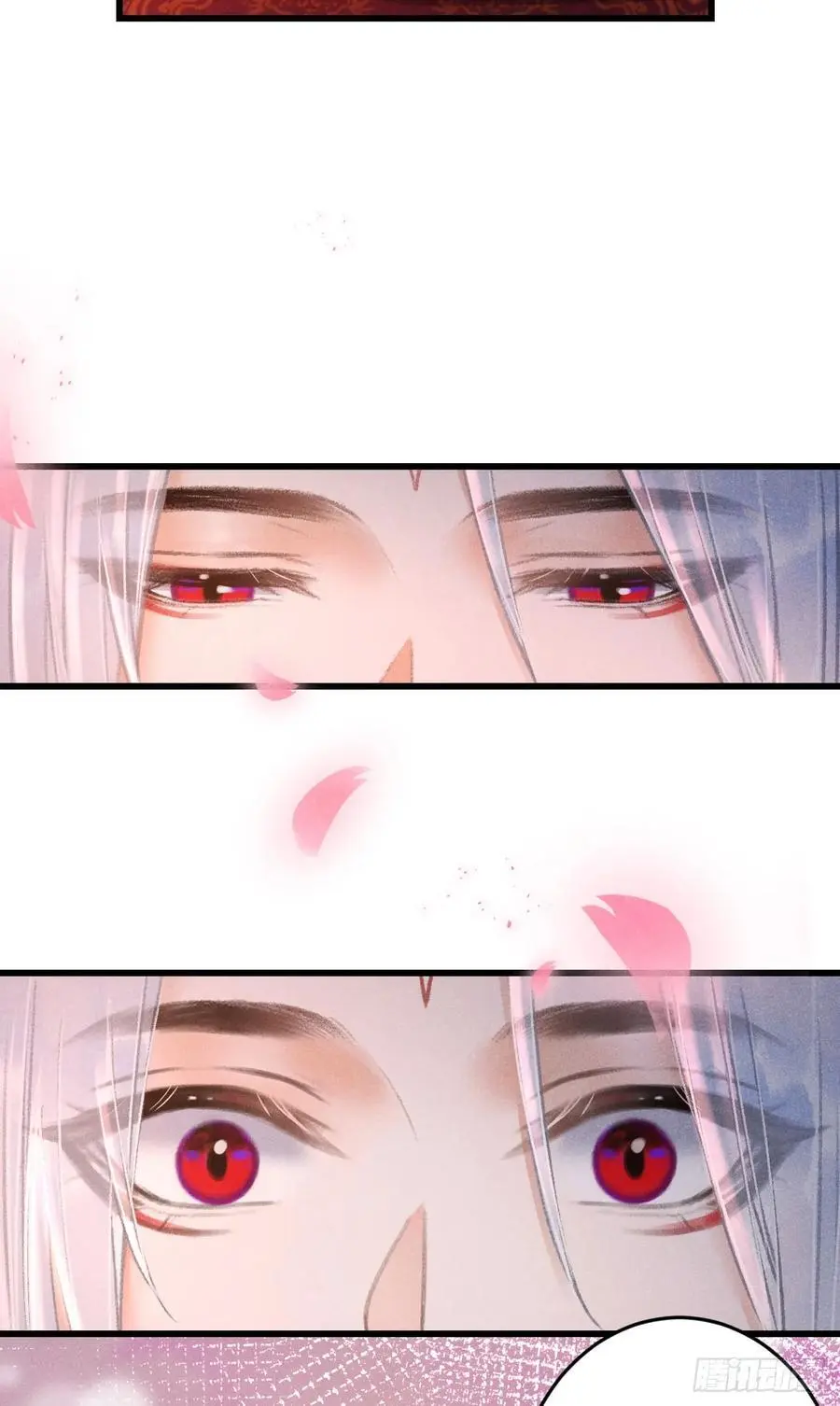 239·洞房花烛225
