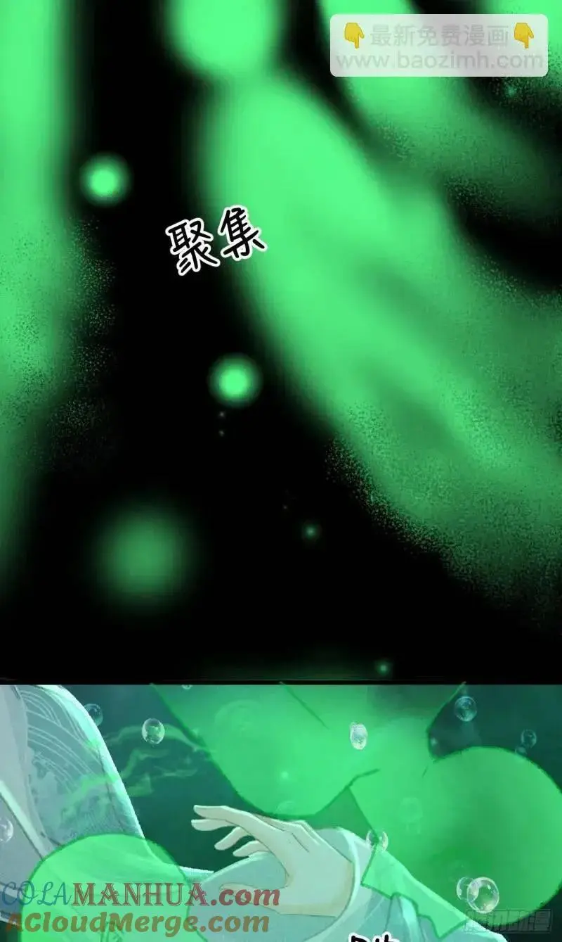 230·水中吻27