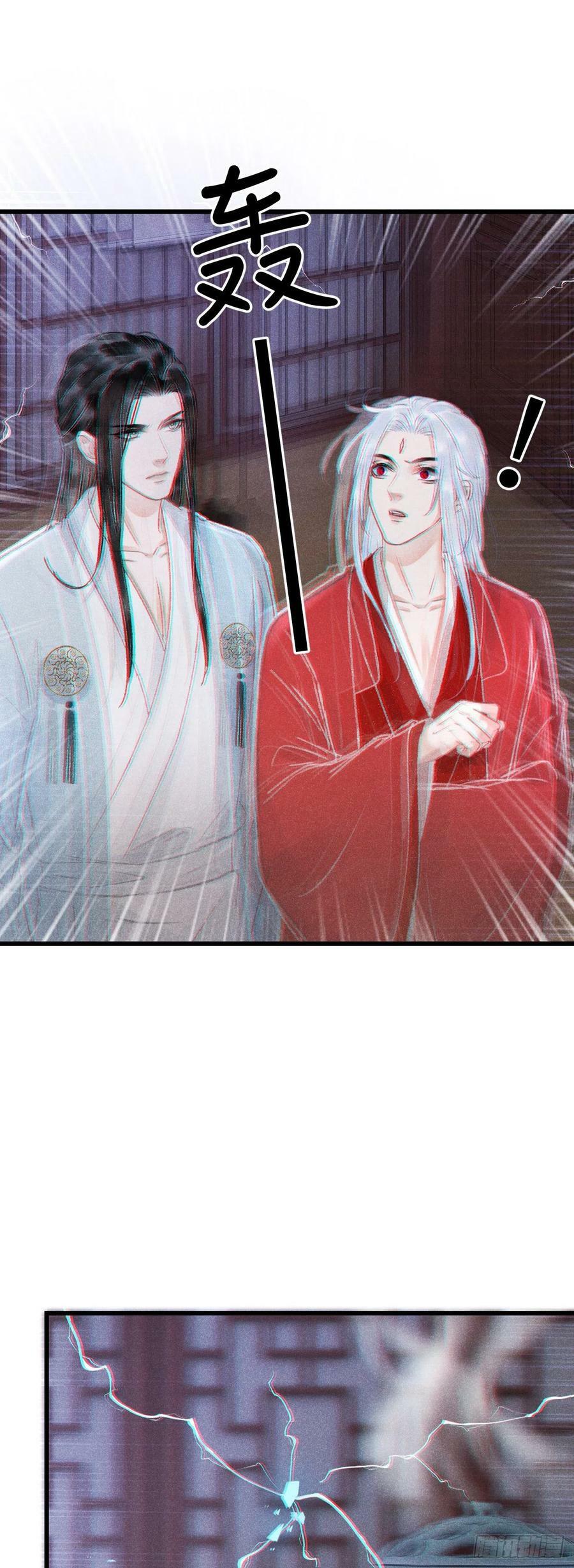 158·拿捏了小宝贝37