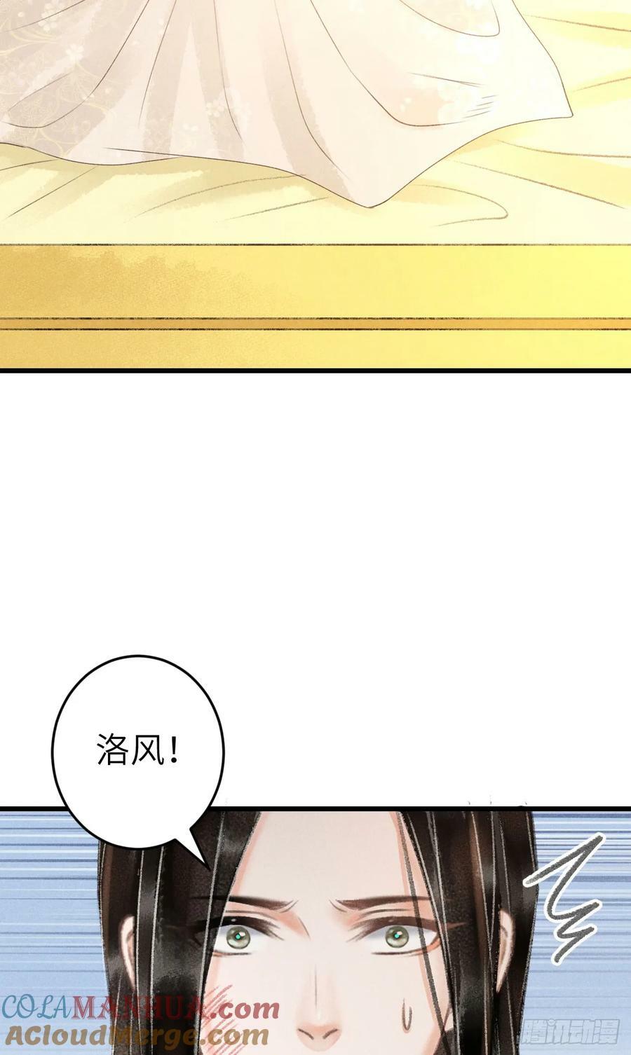 215·我不会让你一个人45