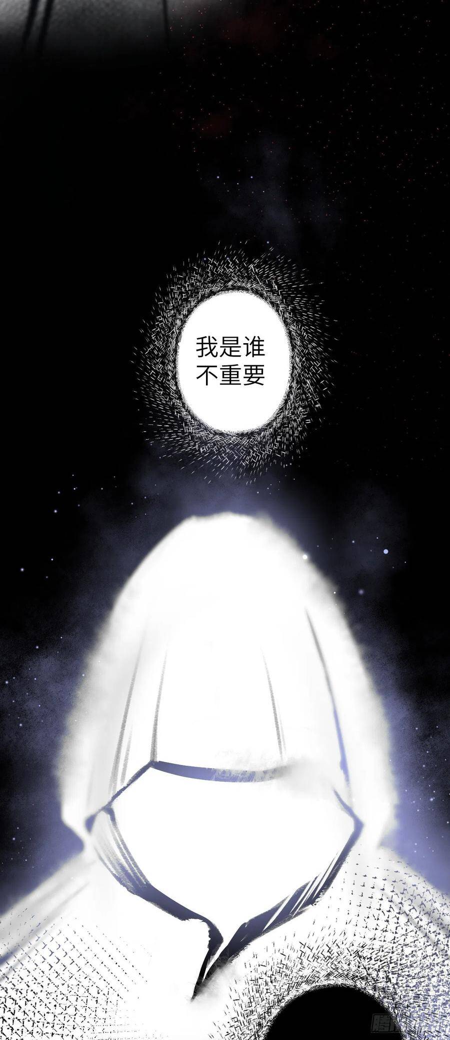 78· 一张床7