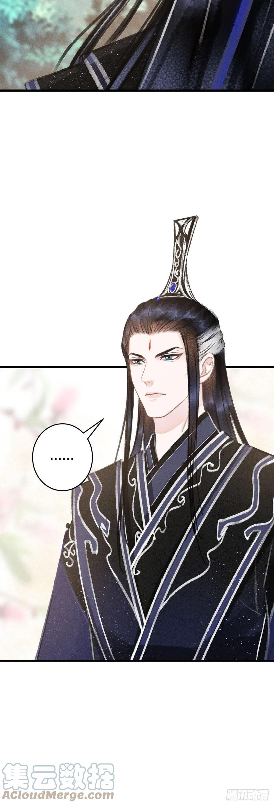 126·论激怒师尊的方法28