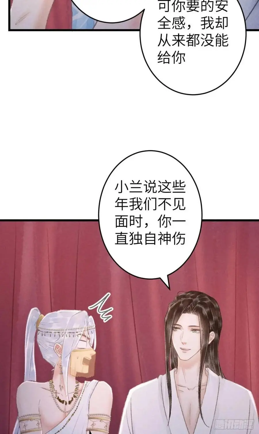 233·洞房花烛1.035