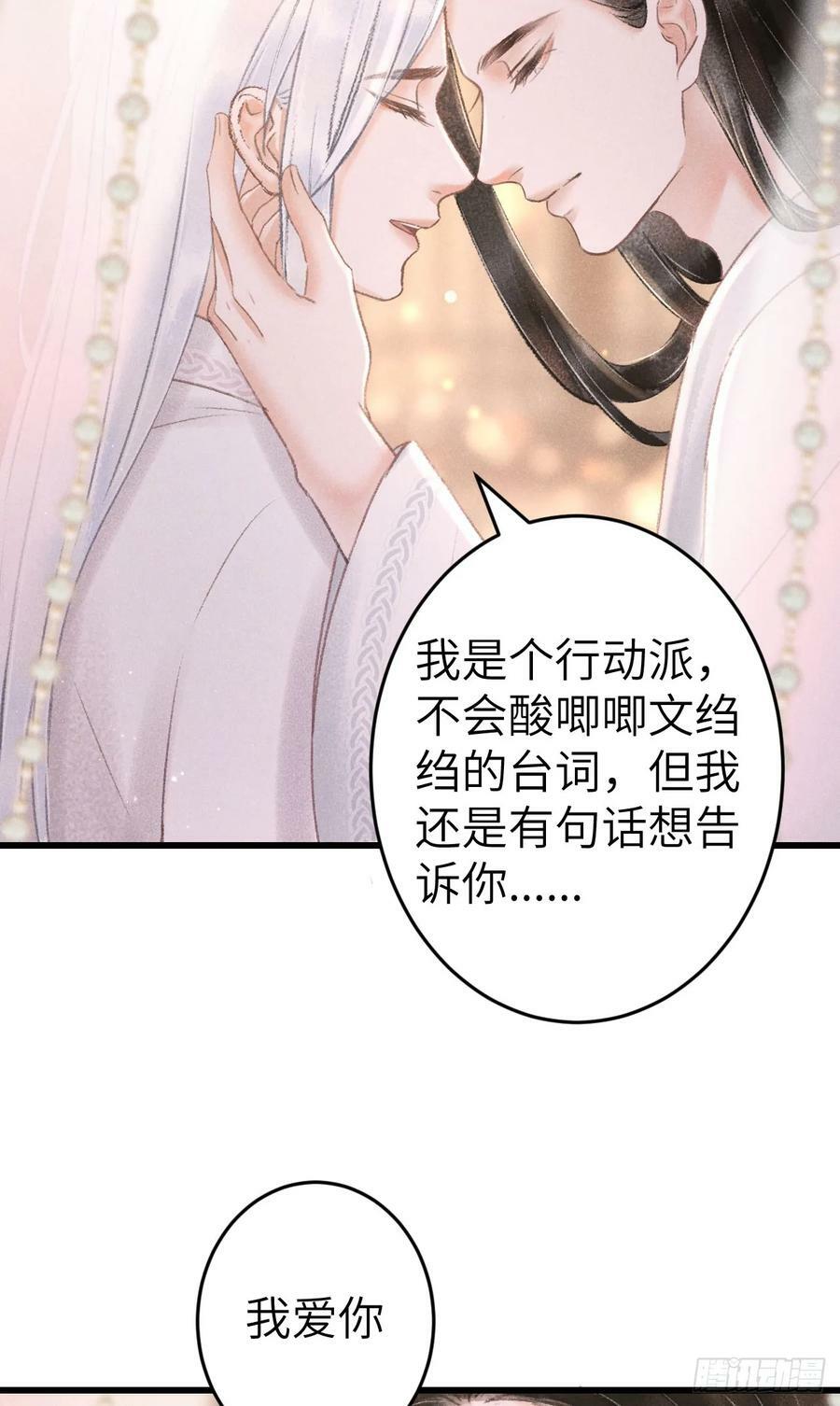 197·表表19