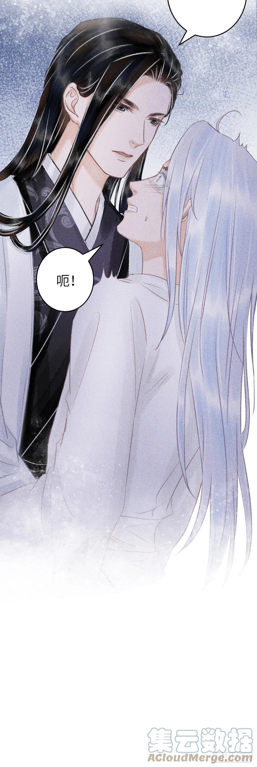 119·看起来没吃醋？30