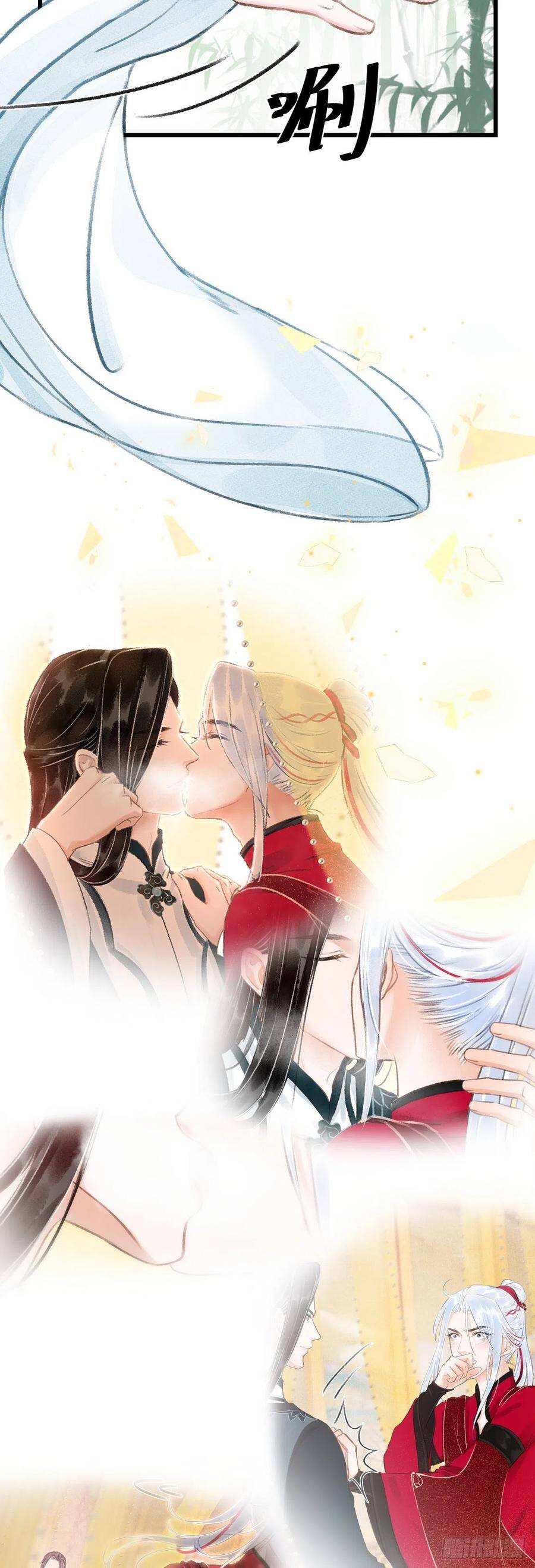 38·师徒较量16