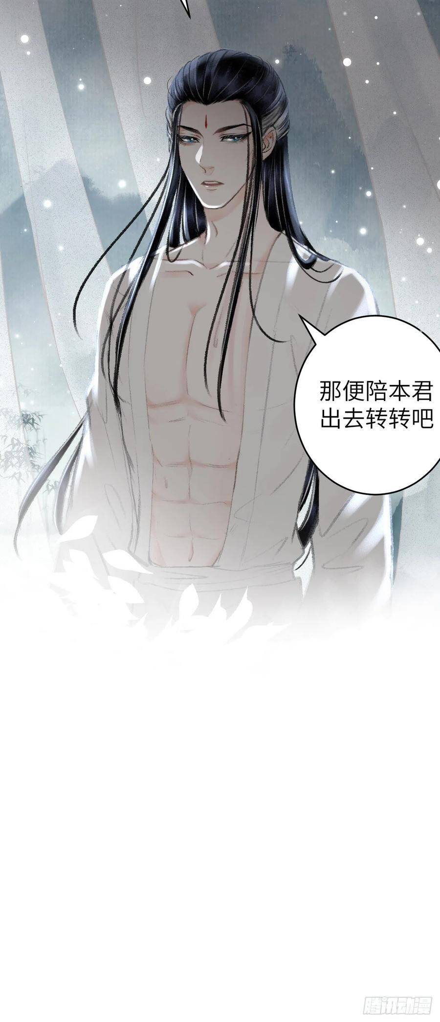 22·胜负欲也是欲20