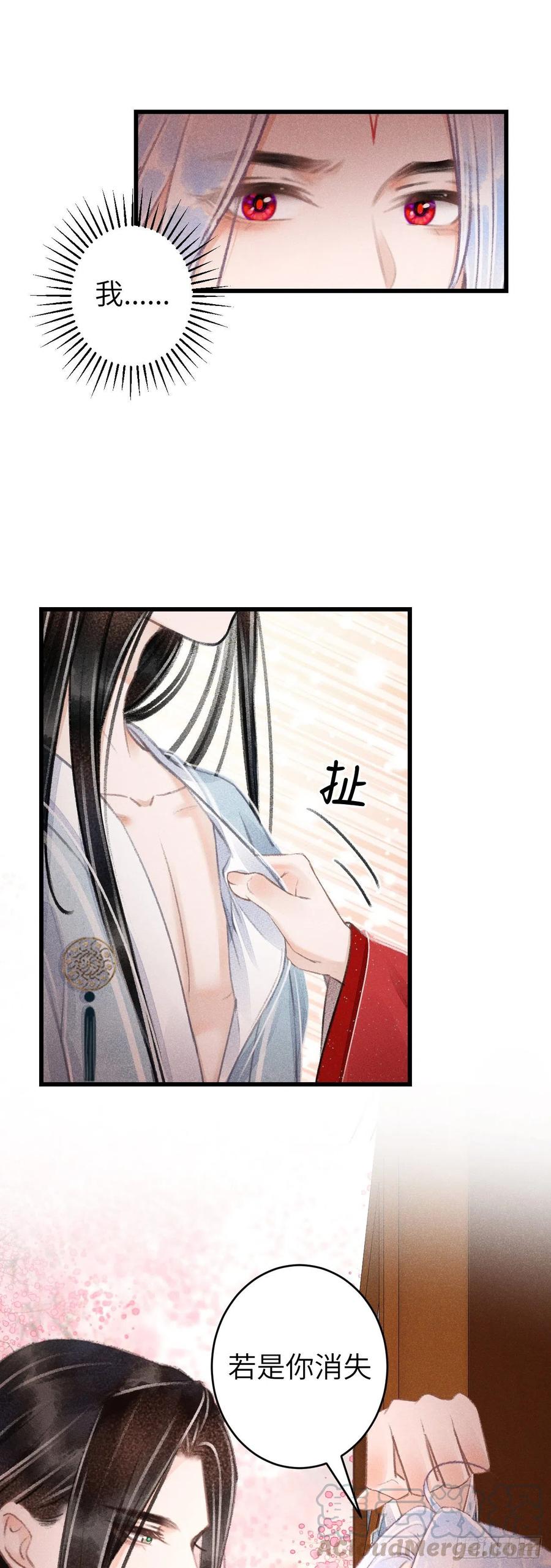 100·你难过的样子8