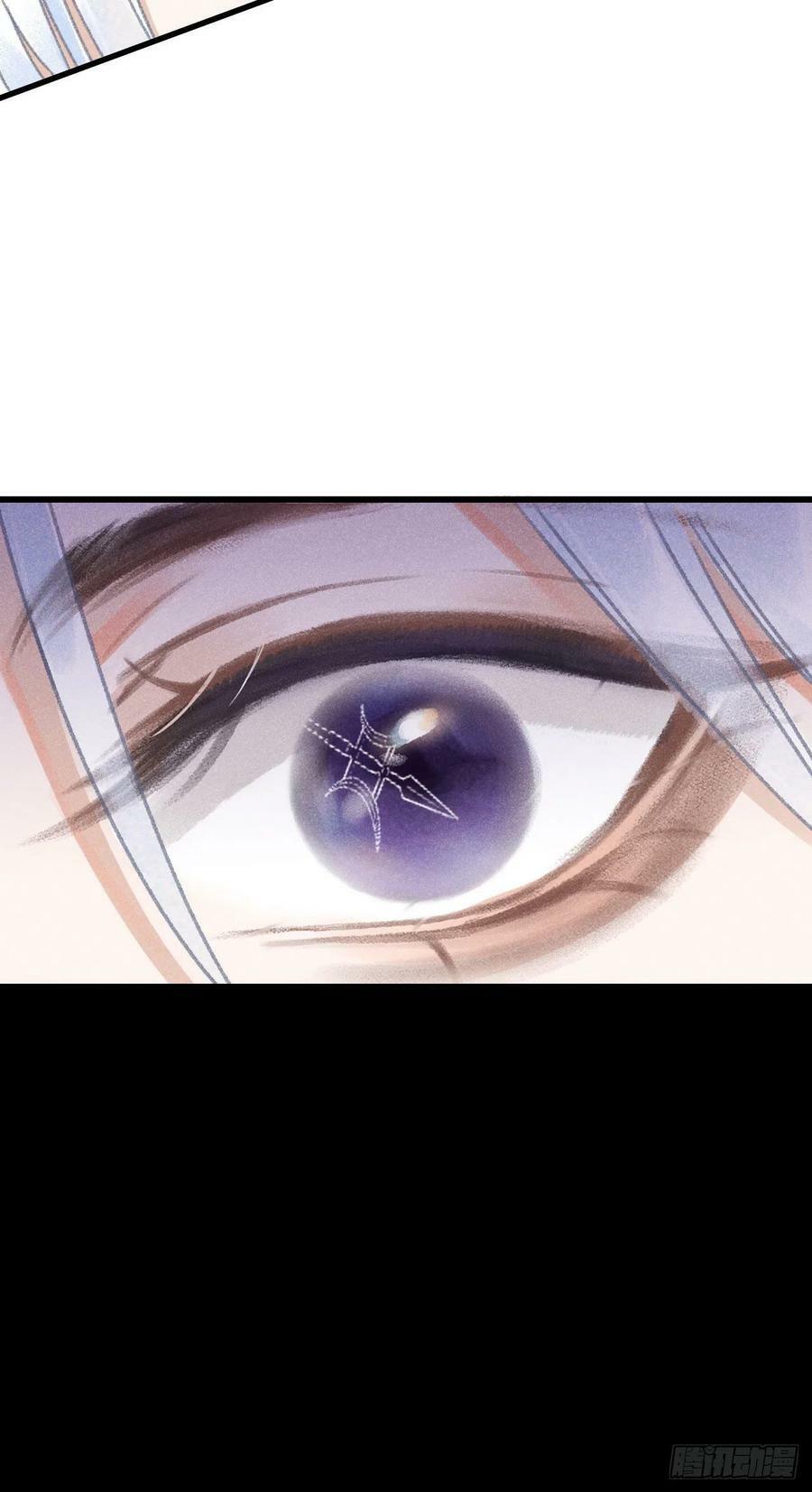 173·狐狸的阴谋11