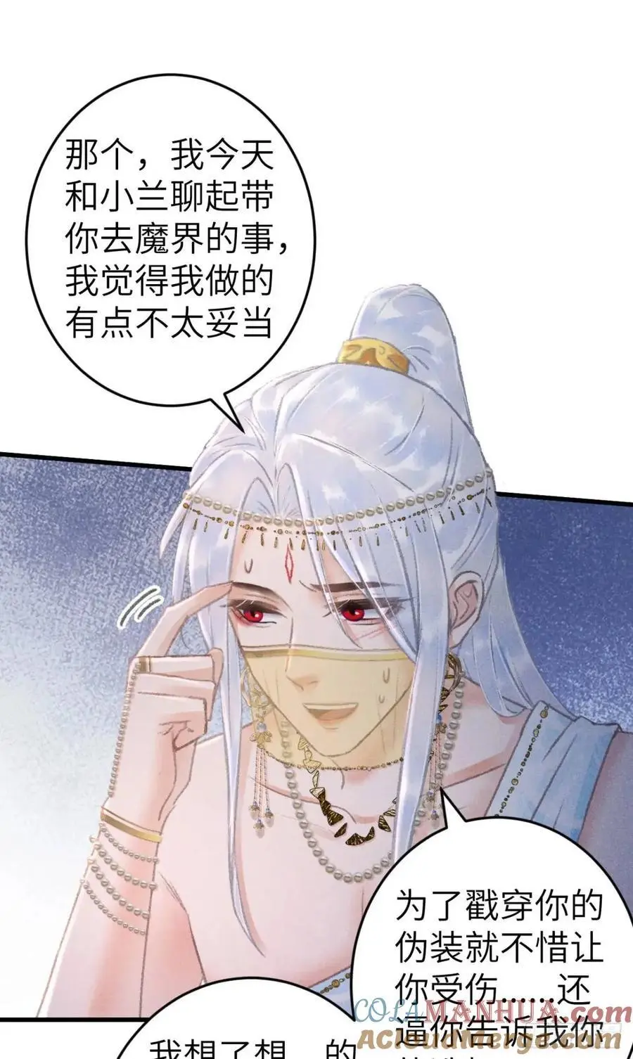 233·洞房花烛1.030