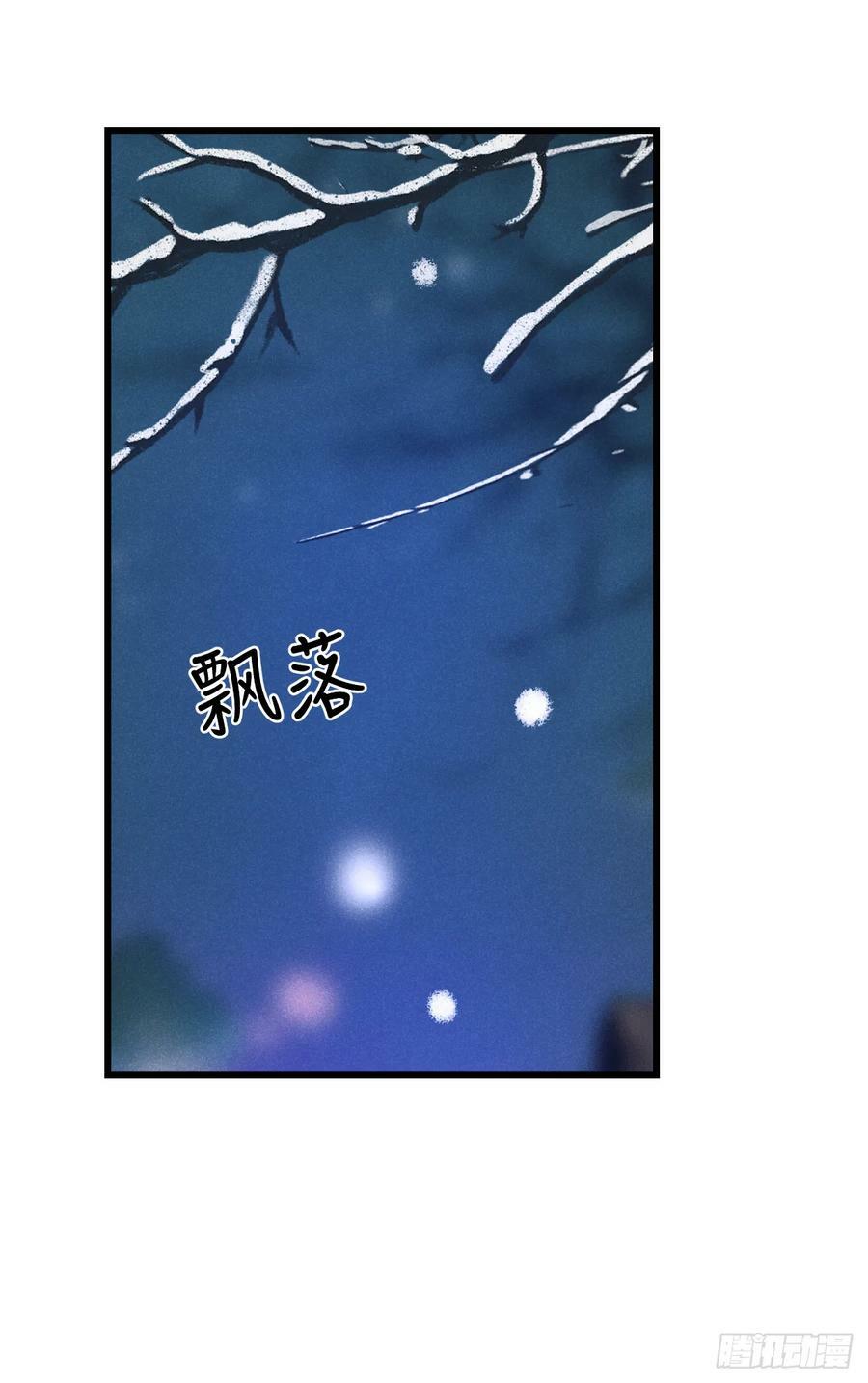 192·我会陪着你59