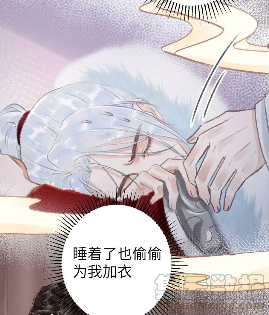 193·万物复苏，心生萌芽78