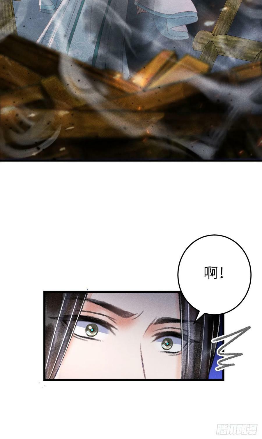 215·我不会让你一个人7