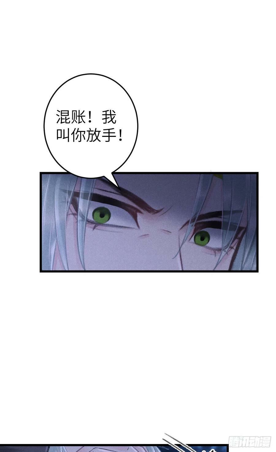 186·大战之前5