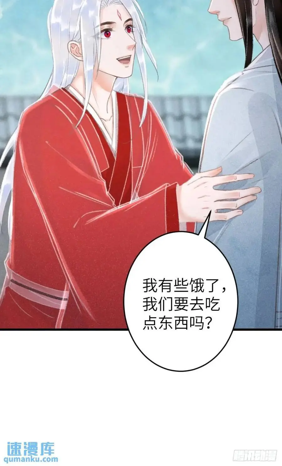 237·百年修得同船渡13