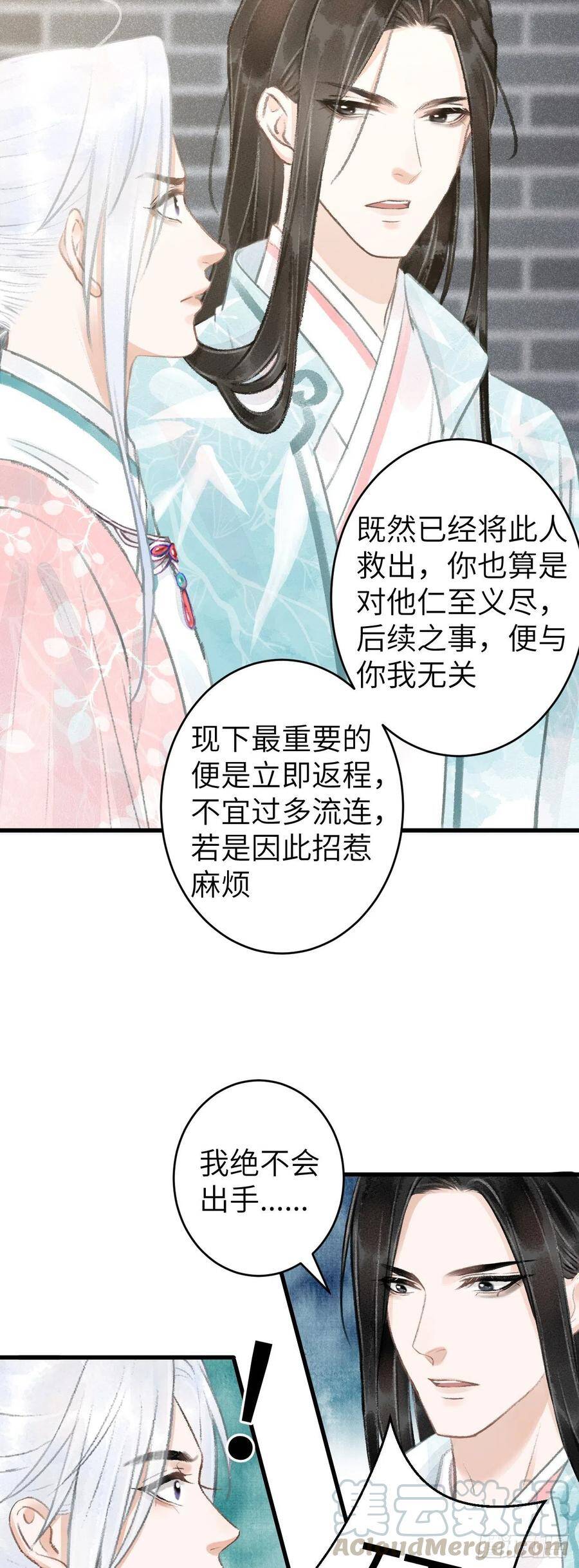 68·吃醋4.022