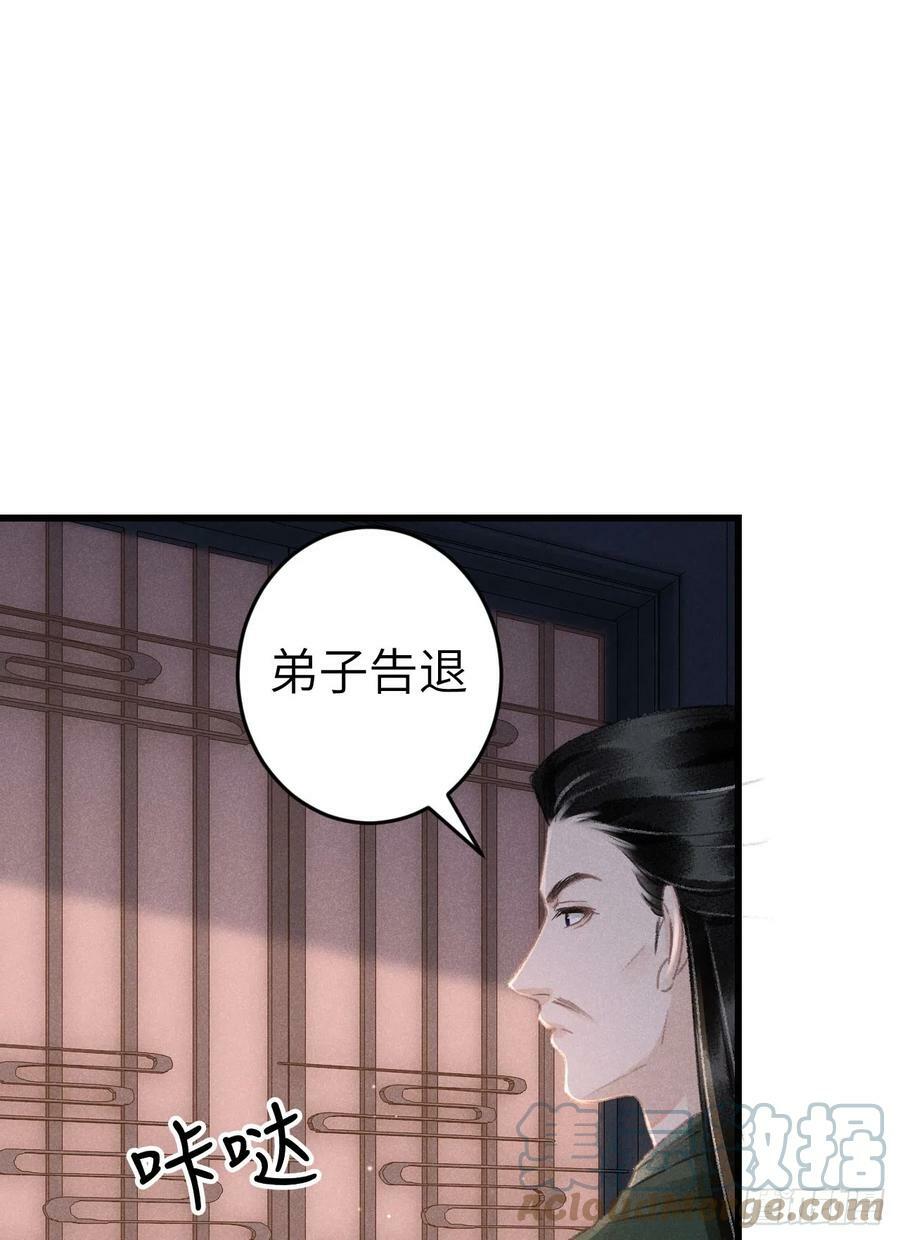 185·绒儿喜欢晨霄45