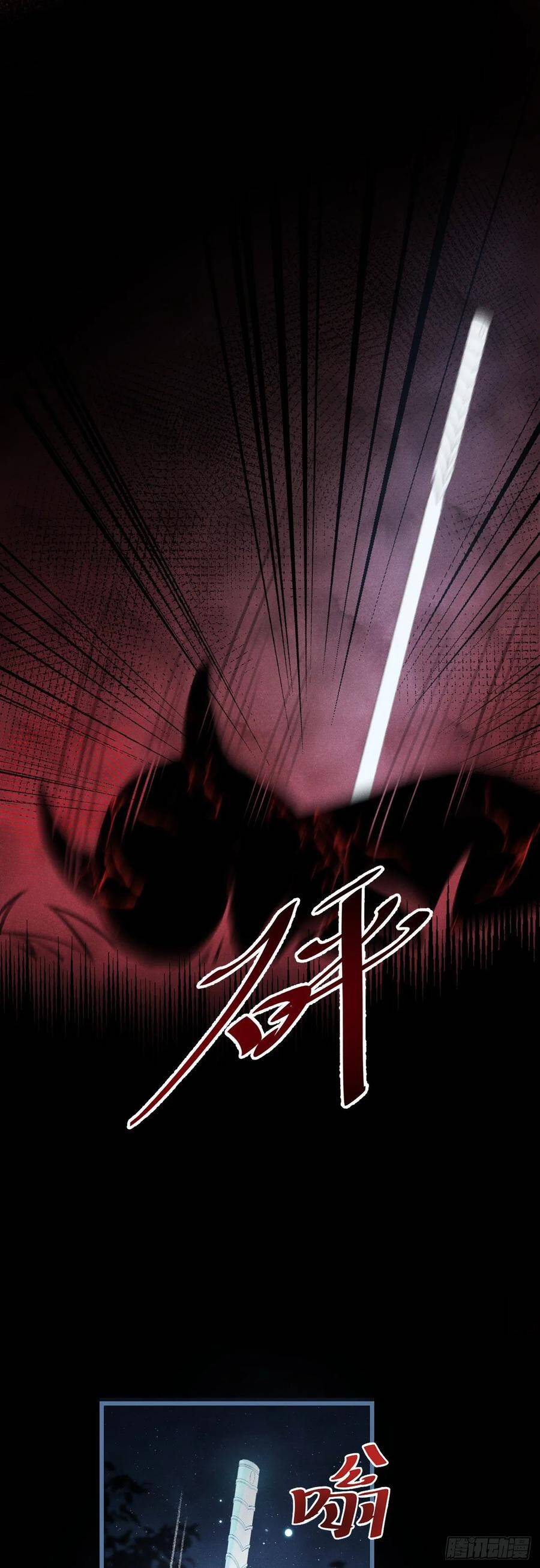 12·教你学乖31