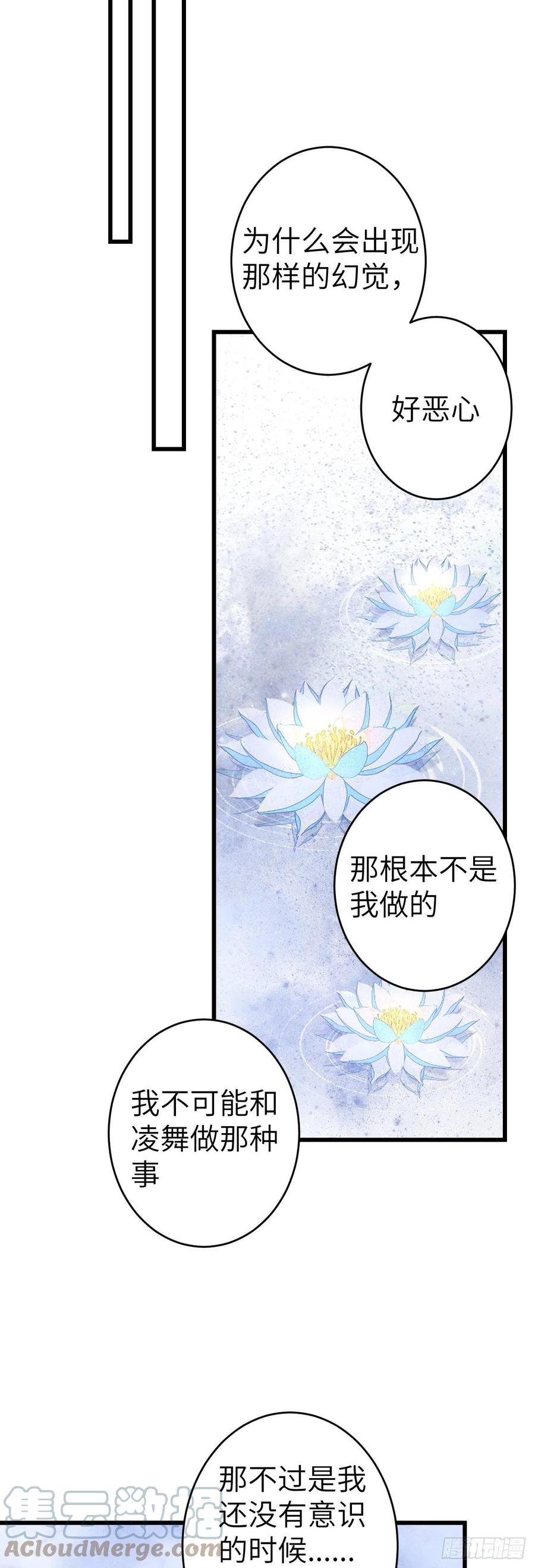 151·老子自己来！15