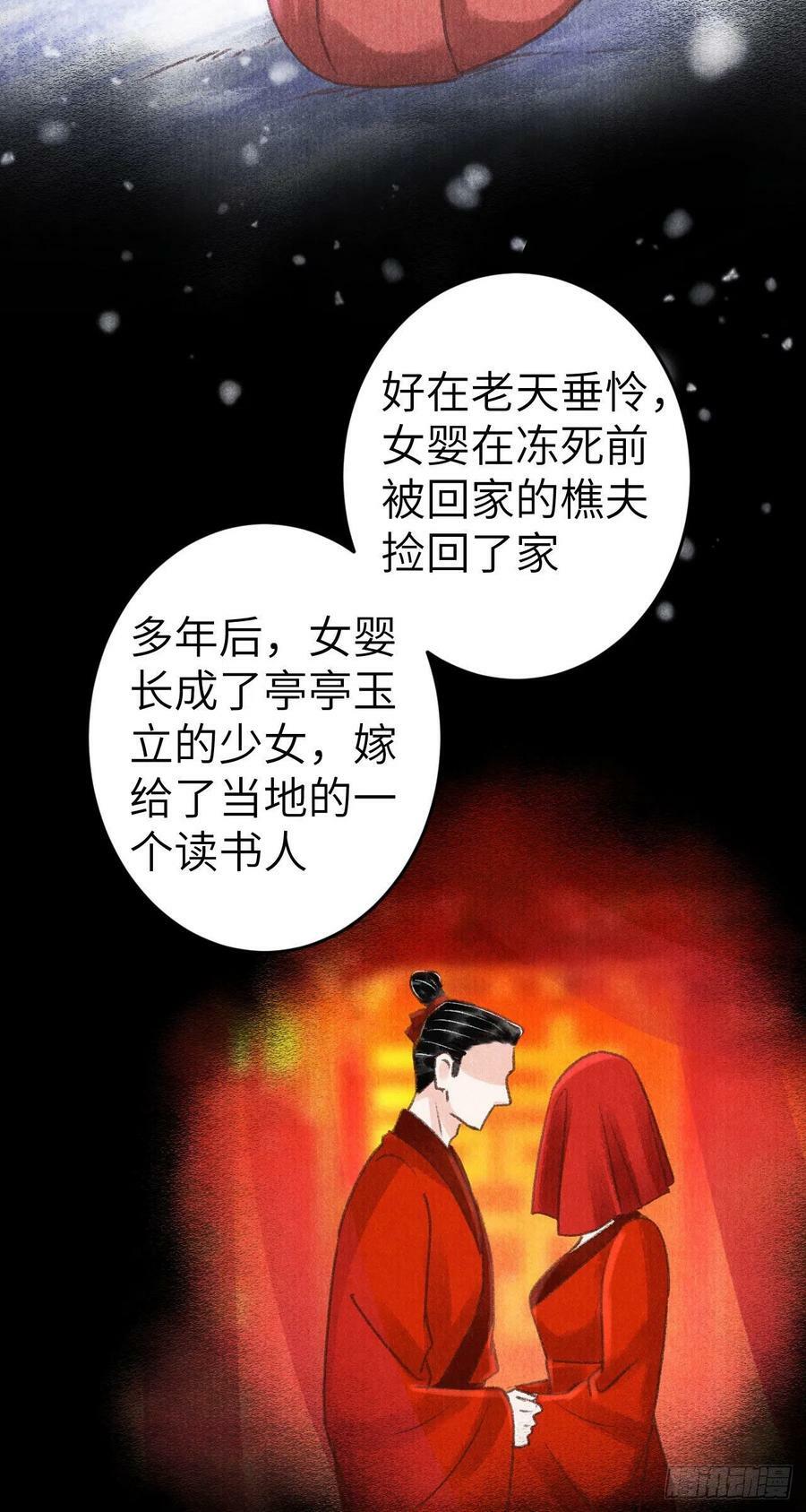 178·共处一室231