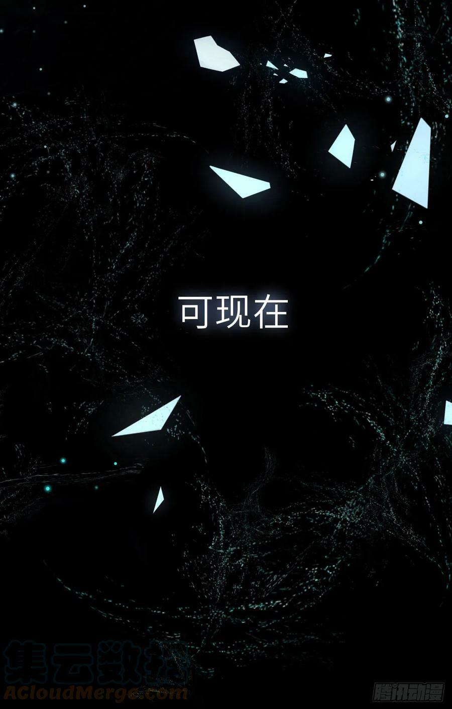 183·情·孽·欲15