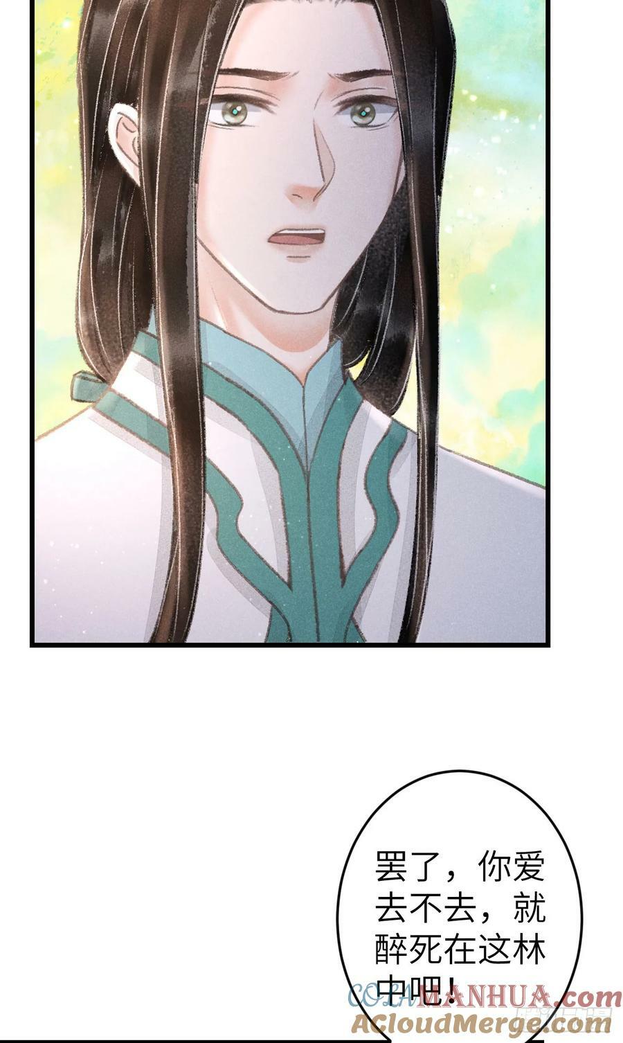 213·好久不见33
