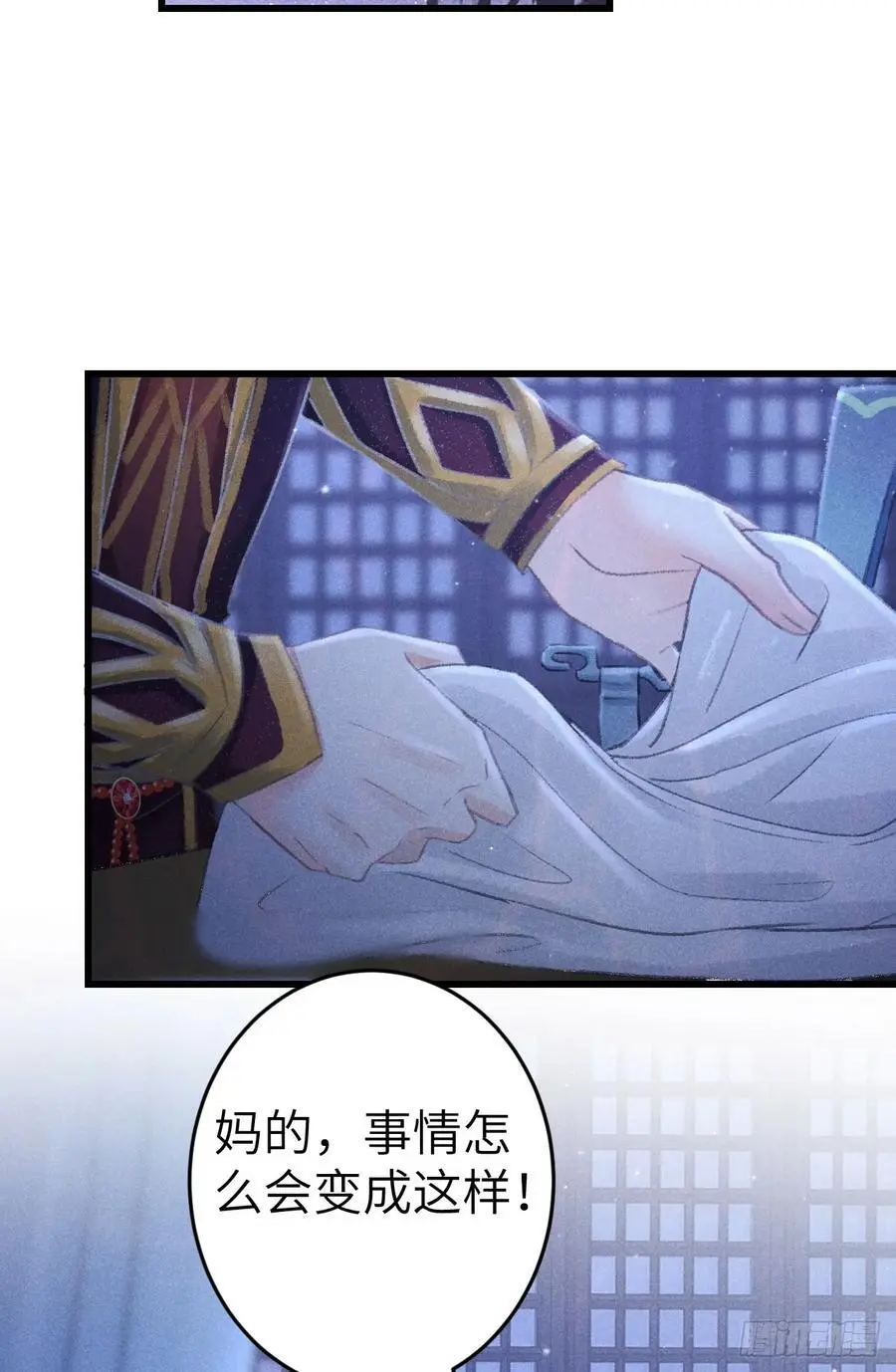 222·“狗”不是一种动物50
