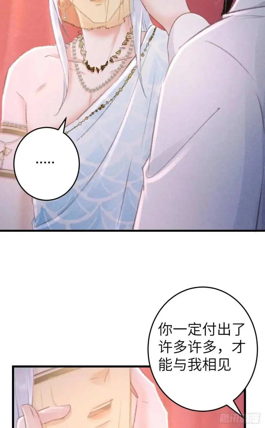 233·洞房花烛1.053