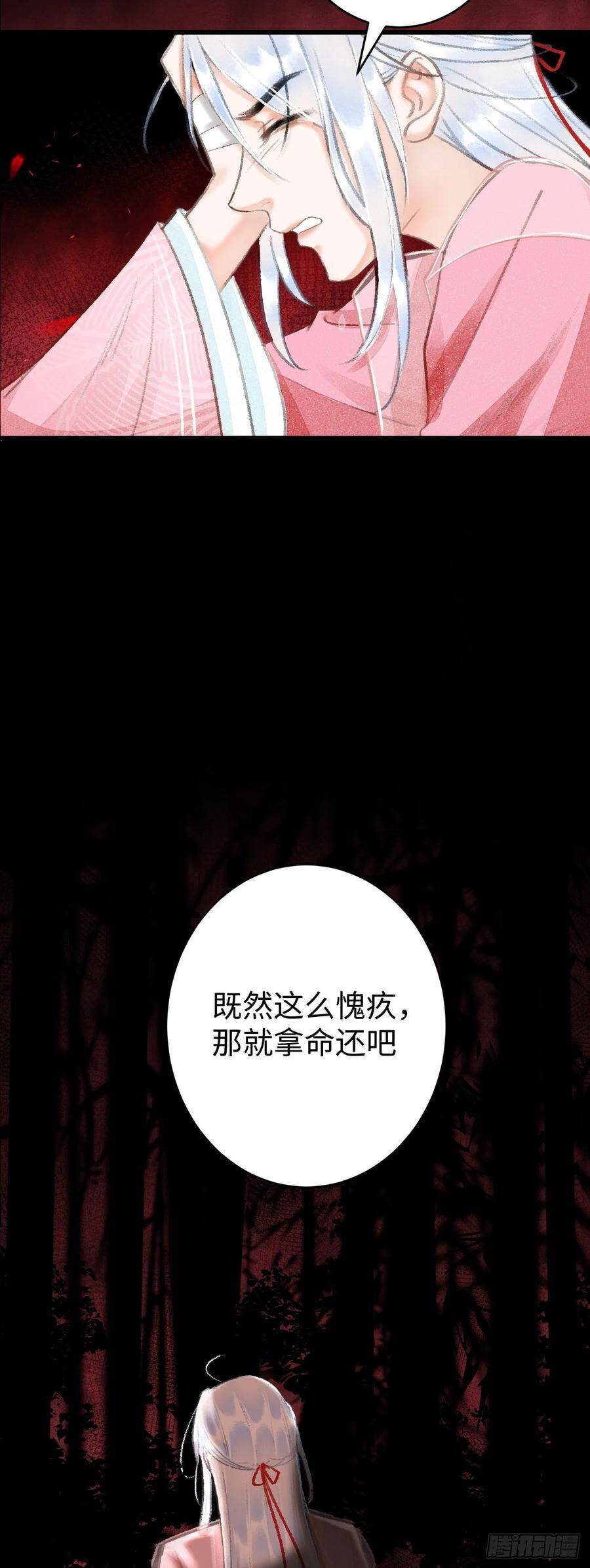 12·教你学乖46